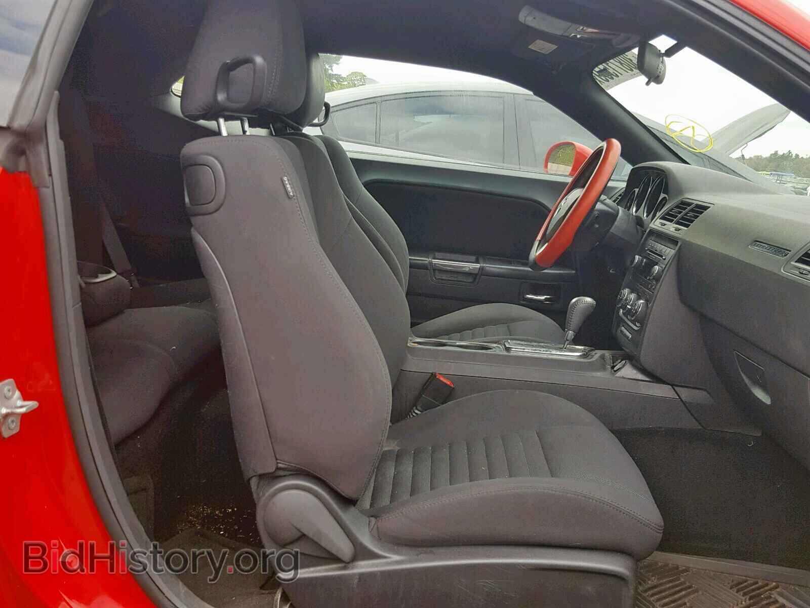 2014 DODGE CHALLENGER - VIN: 2C3CDYAG8EH126710 - Фото 5