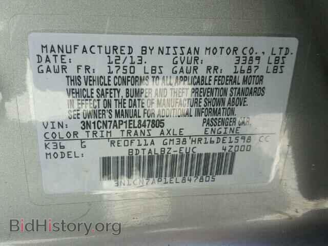 2014 NISSAN VERSA - VIN: 3N1CN7AP1EL847805 - Photo 10