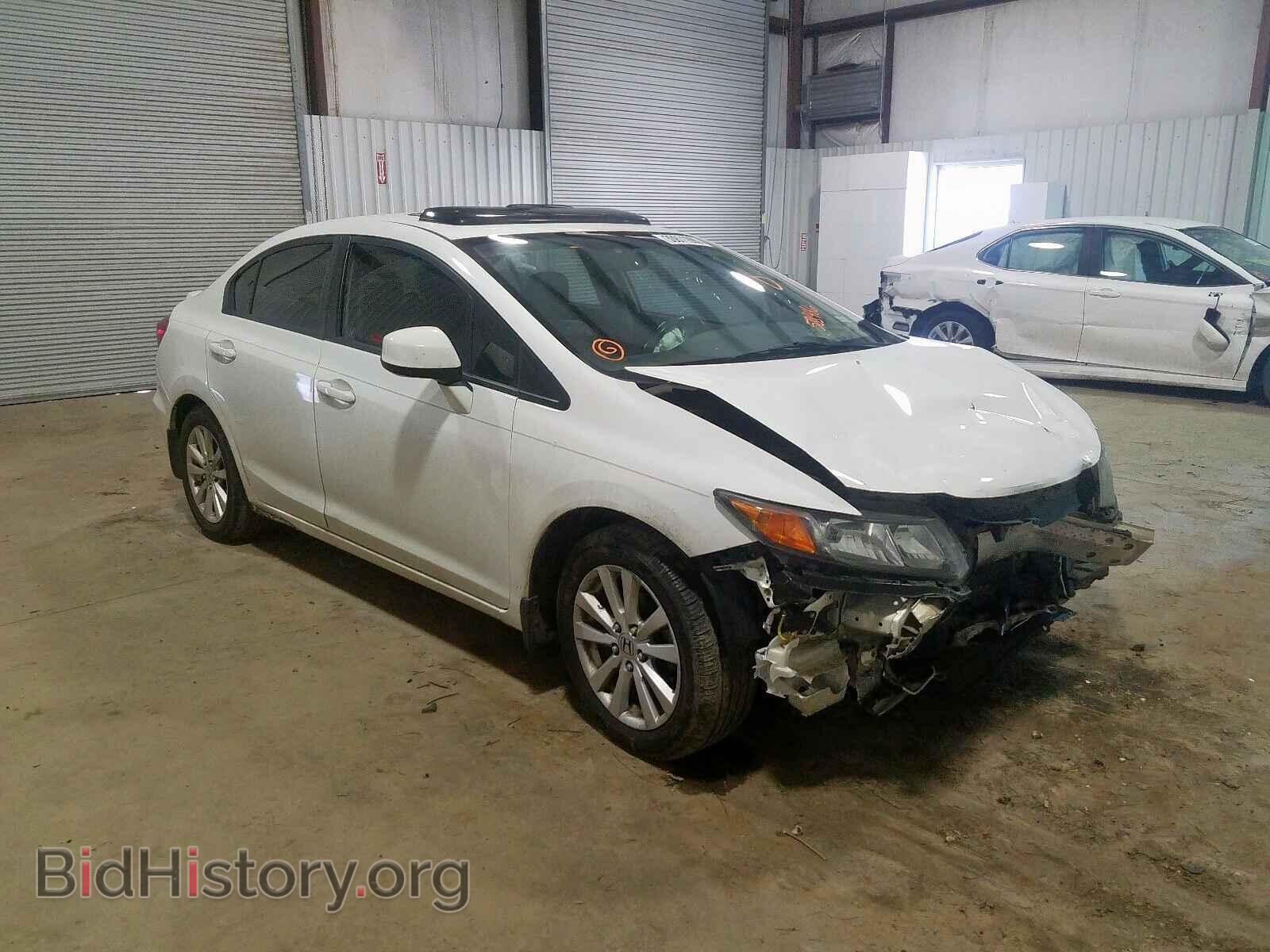 Фотография 2HGFB2F99CH588486 - HONDA CIVIC 2012