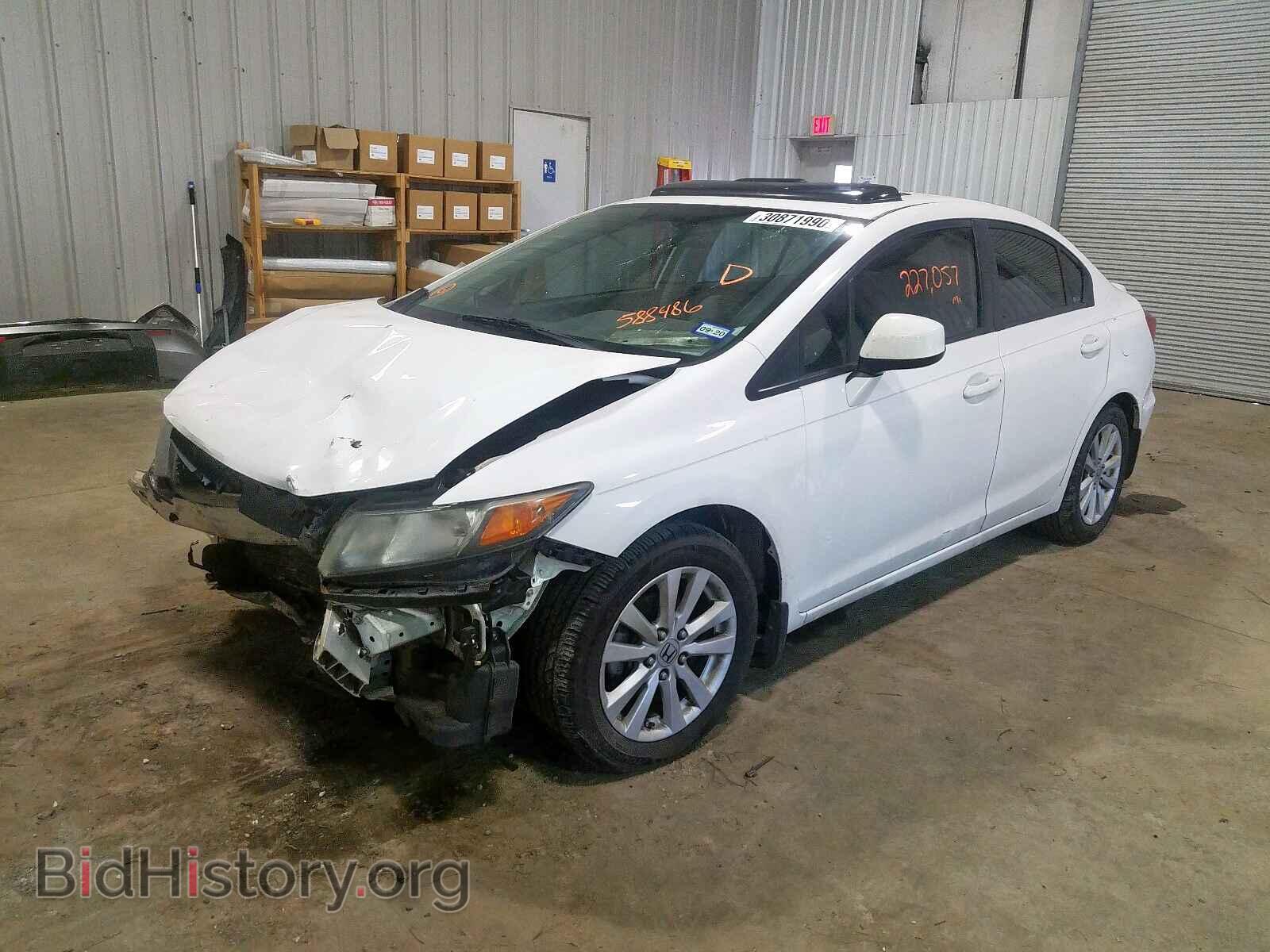 2012 HONDA CIVIC - VIN: 2HGFB2F99CH588486 - Фото 2