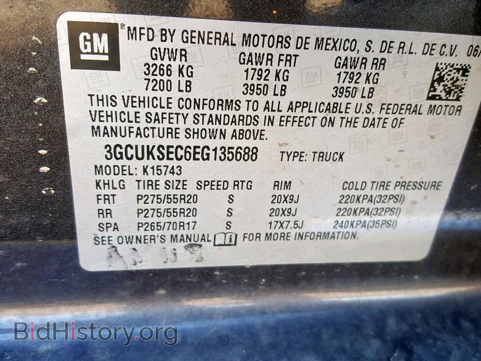 2014 CHEVROLET SILVERADO - VIN: 3GCUKSEC6EG135688 - Photo 10