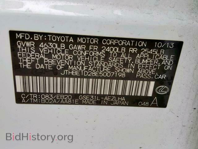 2014 LEXUS IS - VIN: JTHBE1D28E5007198 - Photo 10