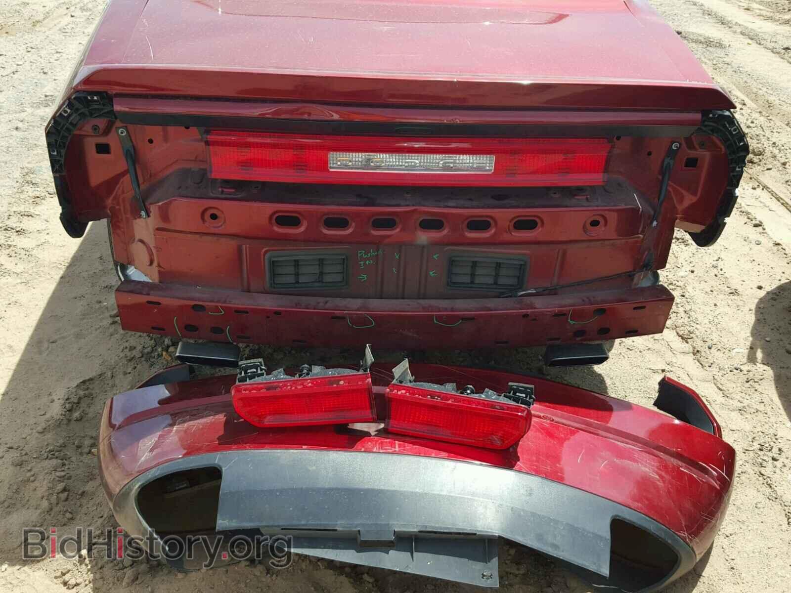 2014 DODGE CHALLENGER - VIN: 2C3CDYAG3EH229775 - Фото 9