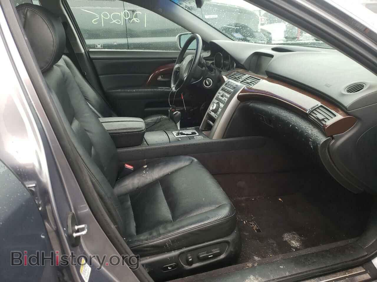 2007 ACURA RL - VIN: JH4KB16637C001736 - Фото 5