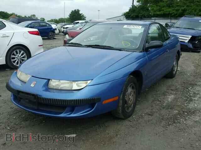 1997 SATURN SC1/SC2 - VIN: 1G8ZF1285VZ121926 - Фото 2