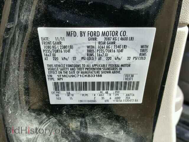 2012 FORD ESCAPE - VIN: 1FMCU9C71CKB33188 - Фото 10