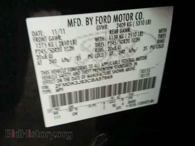 2012 FORD EDGE - VIN: 2FMDK3J93CBA57995 - Photo 10