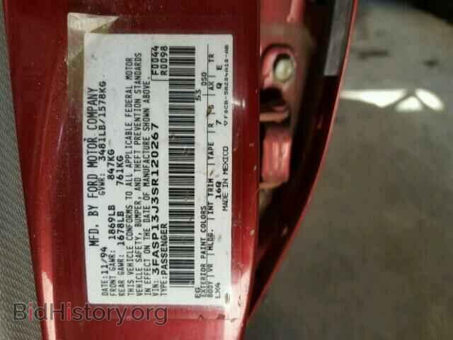 1995 FORD ESCORT - VIN: 3FASP13J3SR120267 - Фото 10