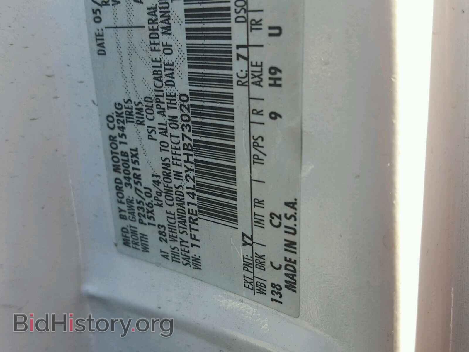 2000 FORD ECONOLINE - VIN: 1FTRE14L2YHB73020 - Photo 10