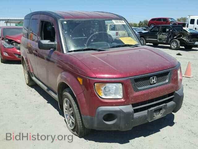 Фотография 5J6YH28726L016906 - HONDA ELEMENT 2006