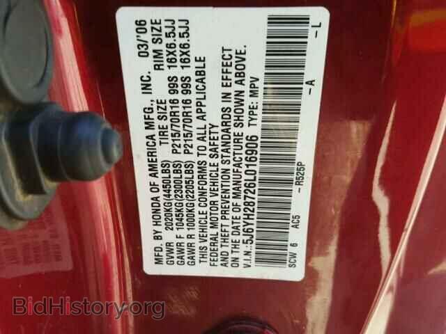 2006 HONDA ELEMENT - VIN: 5J6YH28726L016906 - Photo 10