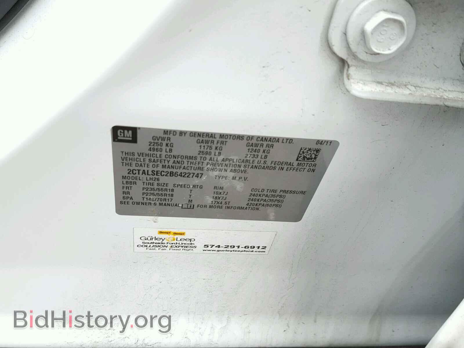 2011 GMC TERRAIN - VIN: 2CTALSEC2B6422747 - Photo 10