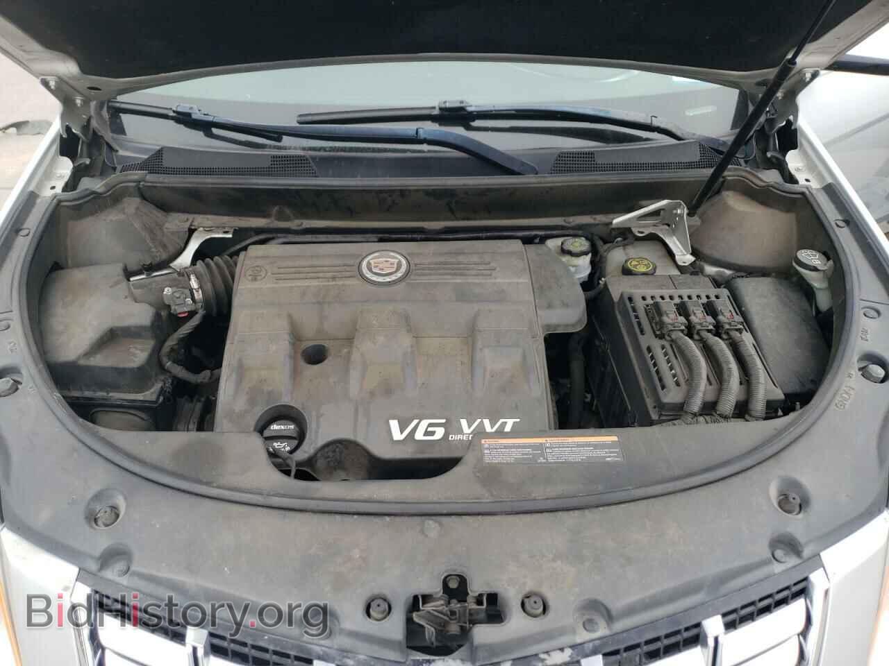 2016 CADILLAC SRX - VIN: 3GYFNEE35GS529405 - Фото 7