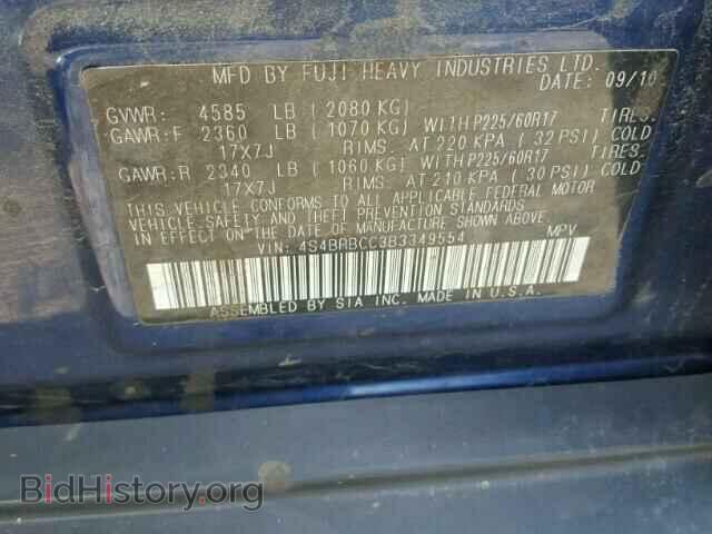 2011 SUBARU OUTBACK - VIN: 4S4BRBCC3B3349554 - Фото 10
