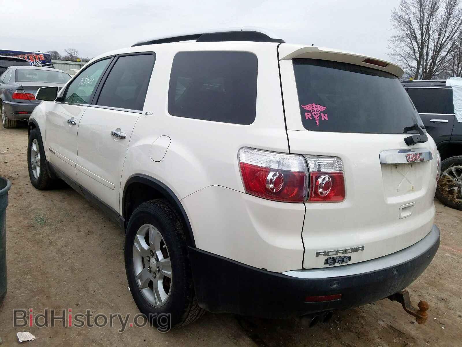 2007 GMC ACADIA - VIN: 1GKER33747J120950 - Фото 3