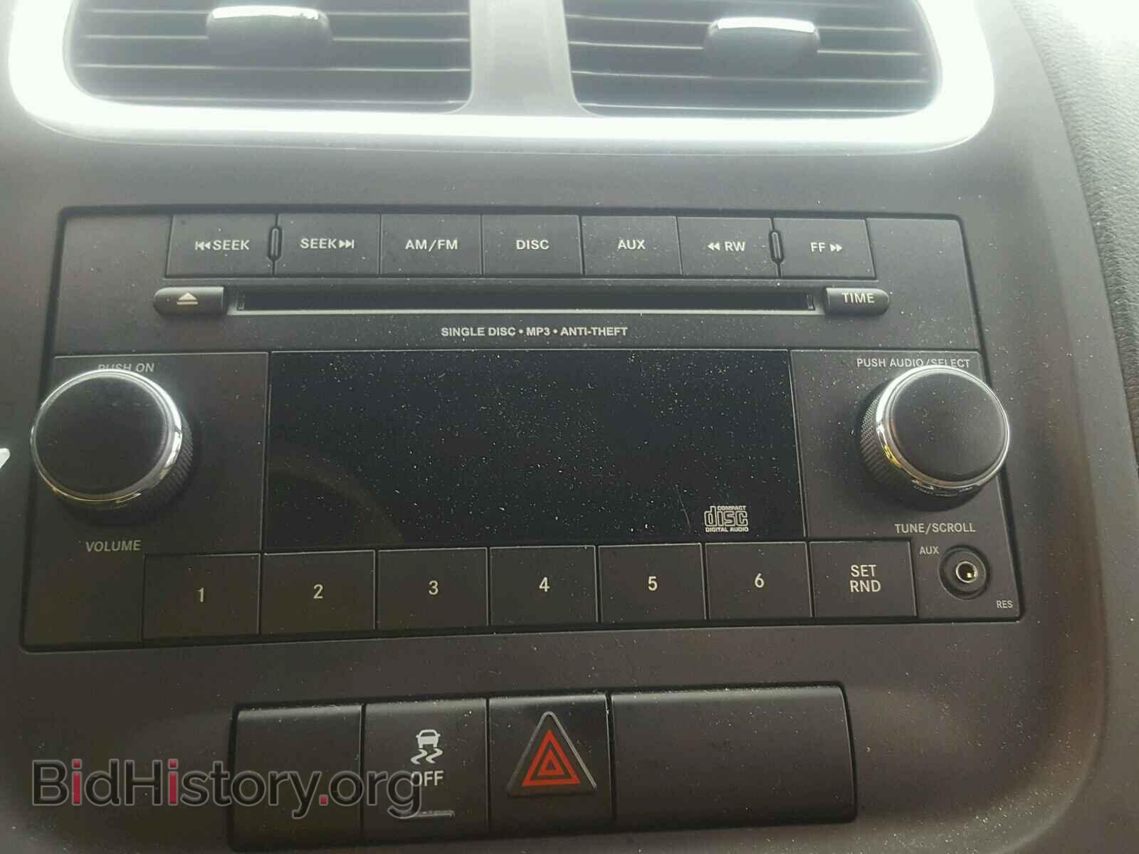 2014 DODGE AVENGER - VIN: 1C3CDZAB1EN215519 - Photo 9