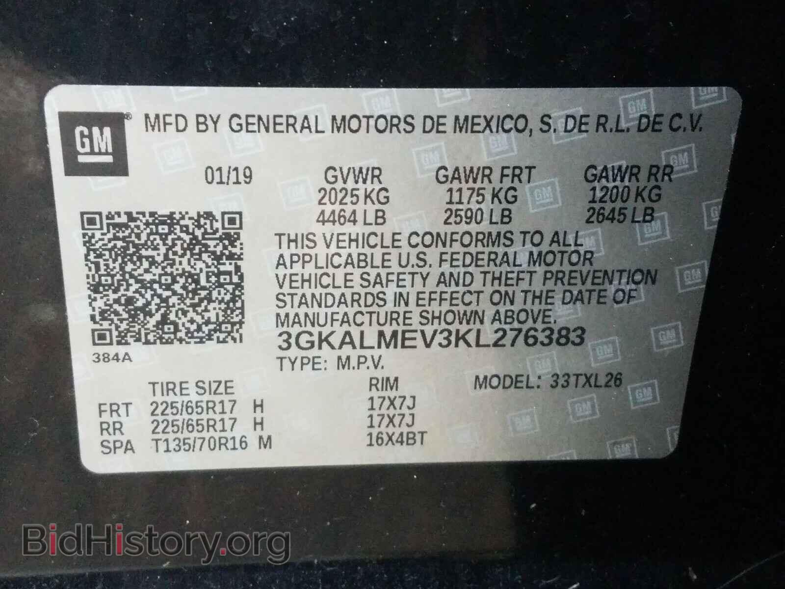 2019 GMC TERRAIN - VIN: 3GKALMEV3KL276383 - Фото 10