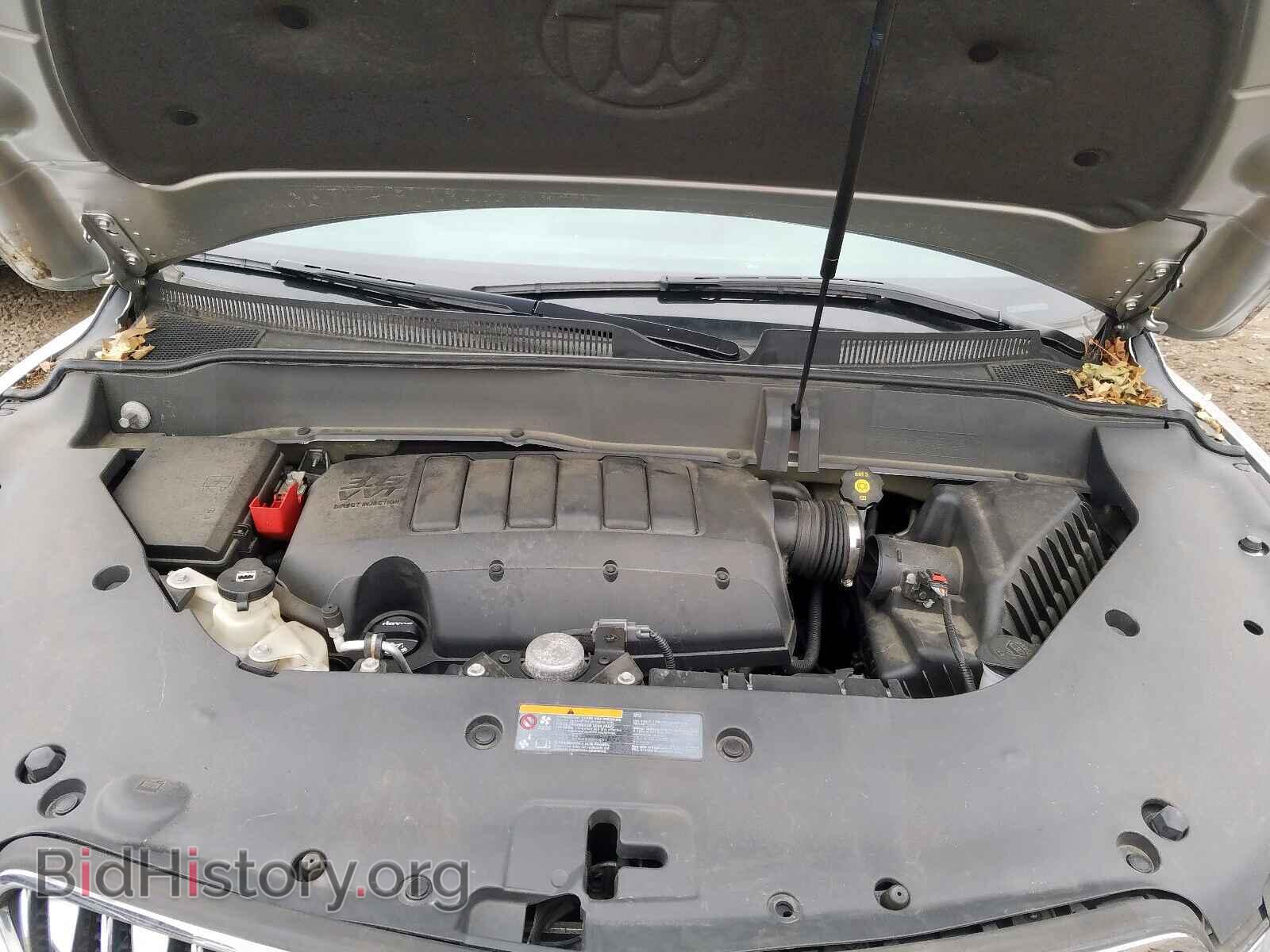 2015 BUICK ENCLAVE - VIN: 5GAKVBKD2FJ190541 - Фото 7