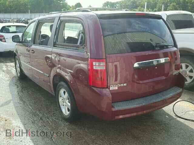 2009 DODGE CARAVAN - VIN: 2D8HN54149R566400 - Фото 3