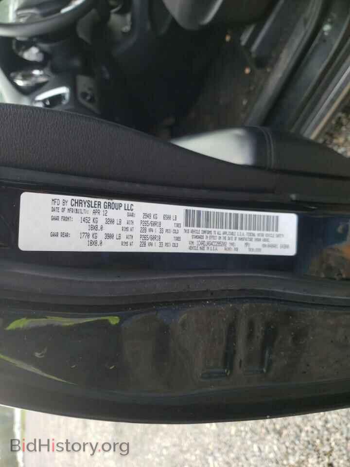2012 DODGE DURANGO - VIN: 1C4RDJAG4CC295202 - Photo 10