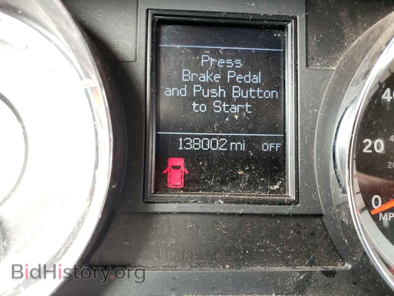 2012 DODGE DURANGO - VIN: 1C4SDHET0CC330285 - Photo 8