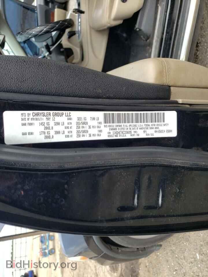 2012 DODGE DURANGO - VIN: 1C4SDHET0CC330285 - Photo 10