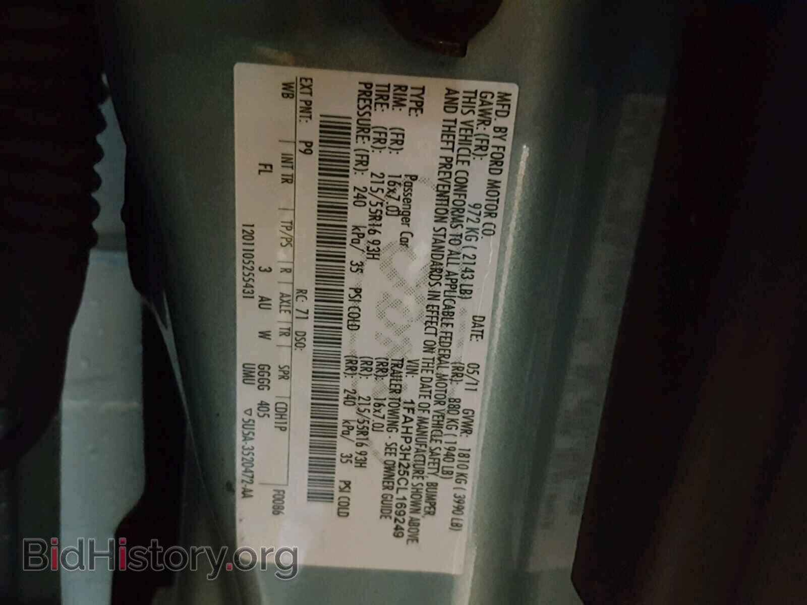 2012 FORD FOCUS - VIN: 1FAHP3H25CL169249 - Фото 10