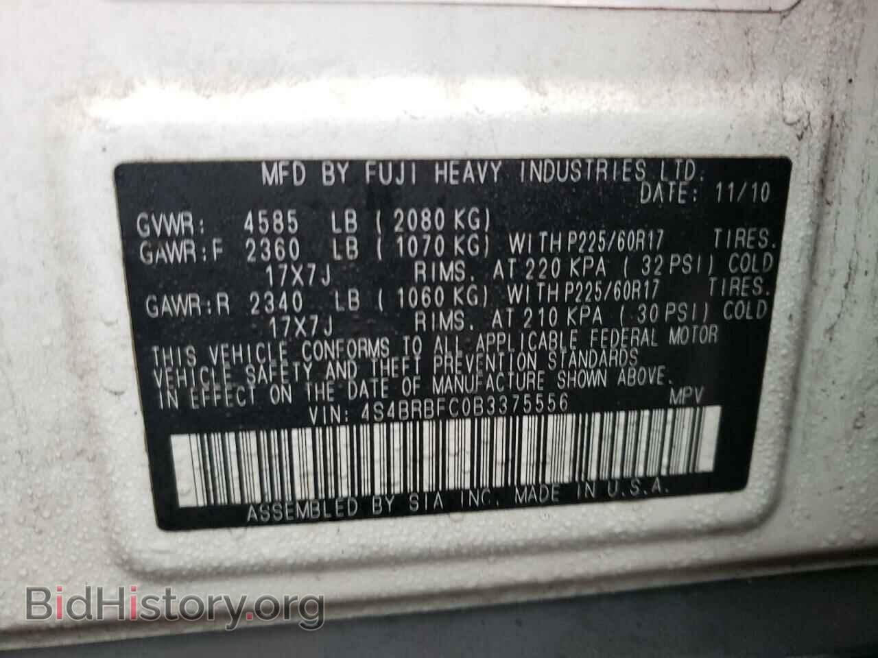 2011 SUBARU OUTBACK - VIN: 4S4BRBFC0B3375556 - Фото 10