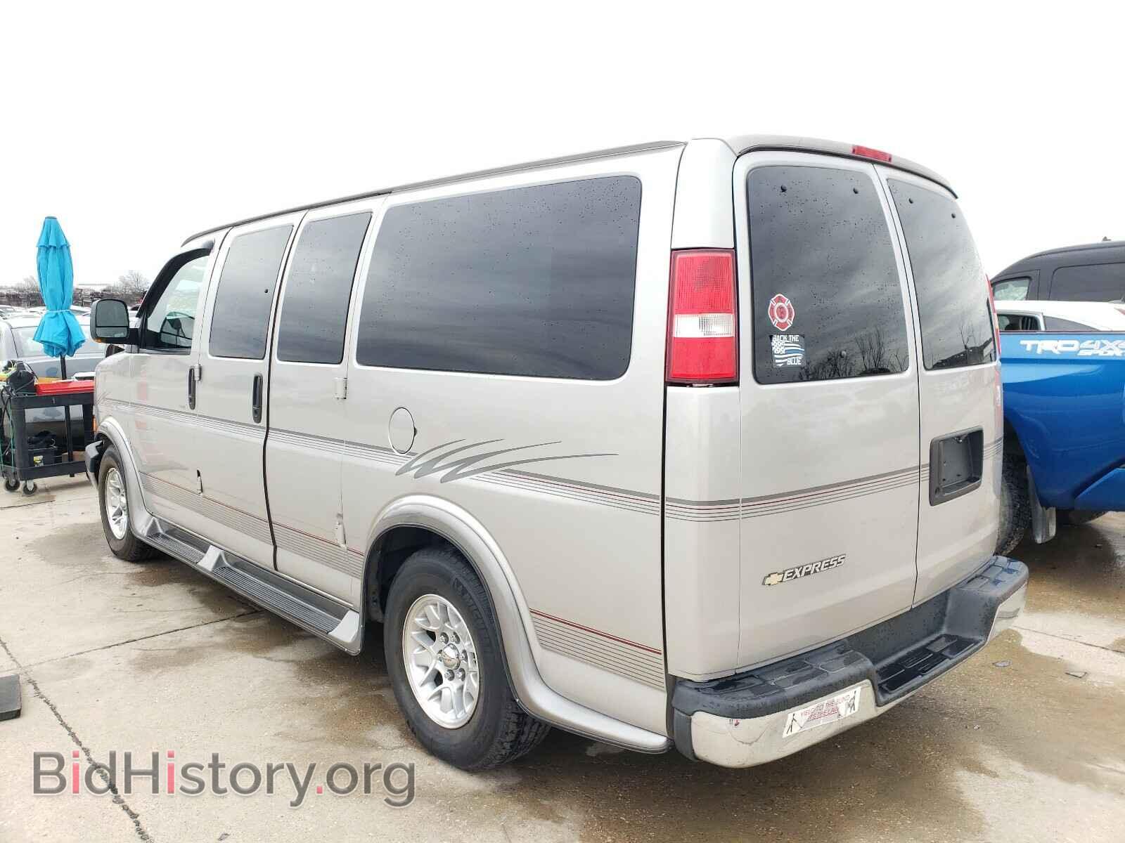 2008 CHEVROLET EXPRESS - VIN: 1GBFG154281230155 - Фото 3