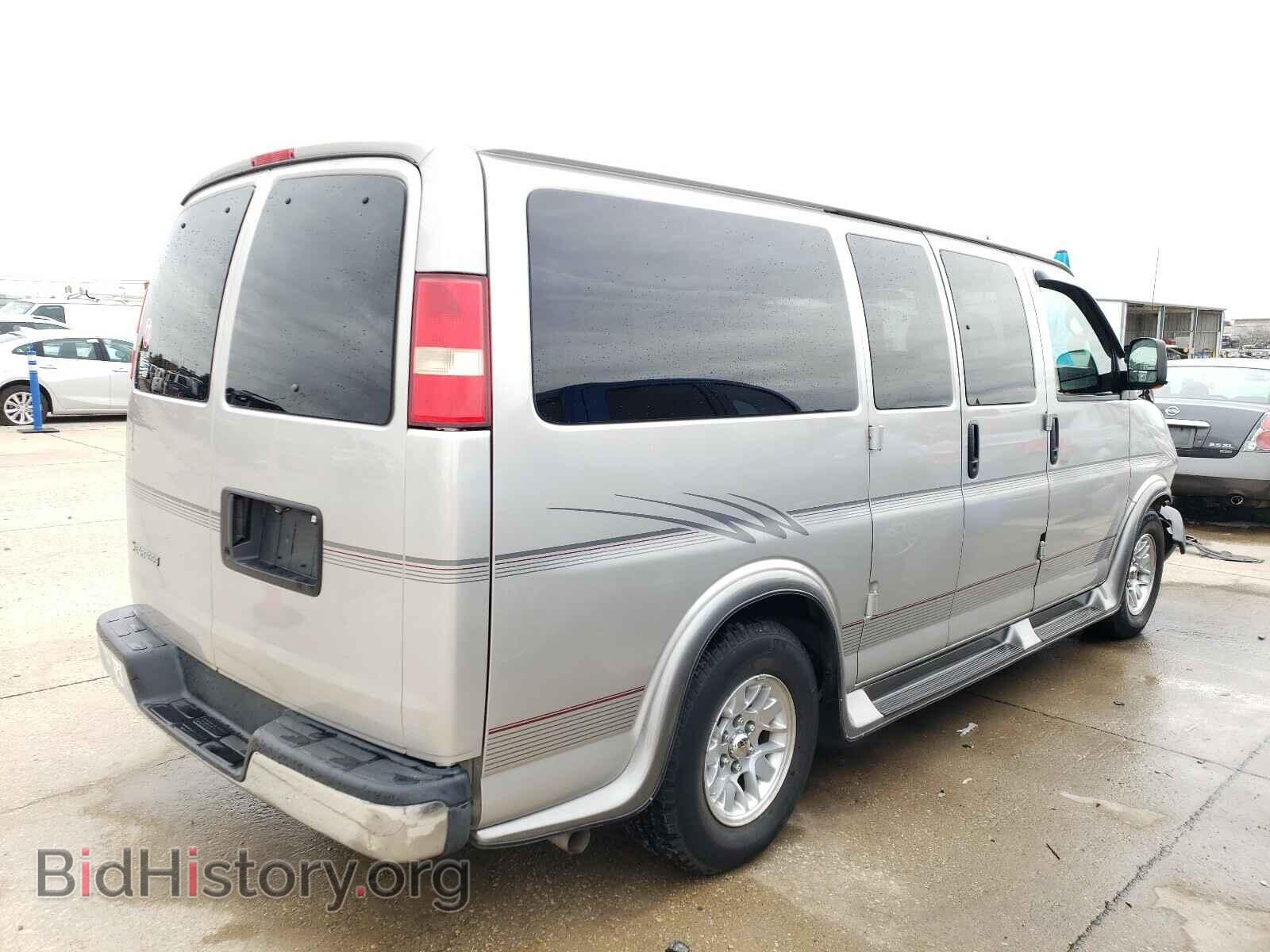 2008 CHEVROLET EXPRESS - VIN: 1GBFG154281230155 - Фото 4