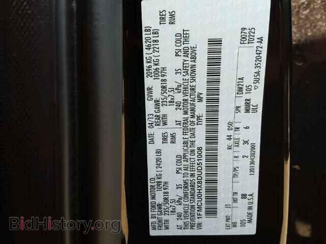2013 FORD ESCAPE - VIN: 1FMCU0HX8DUD51008 - Photo 10