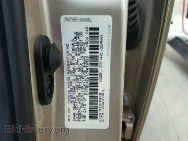 2012 TOYOTA COROLLA - VIN: 5YFBU4EE1CP010328 - Фото 10