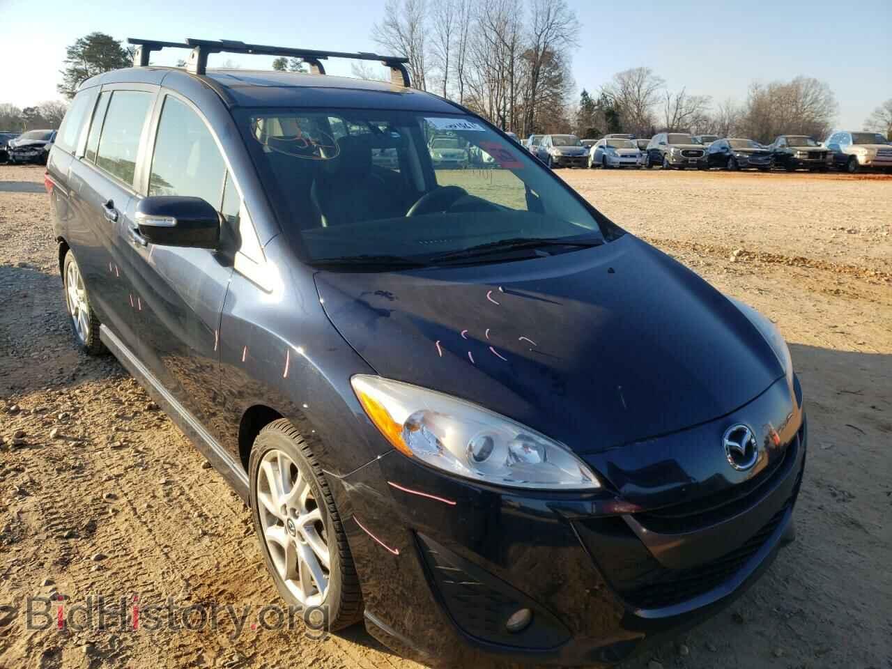 Photo JM1CW2DL8F0181532 - MAZDA 5 2015