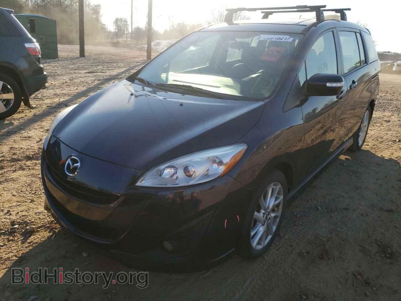 2015 MAZDA 5 - VIN: JM1CW2DL8F0181532 - Фото 2