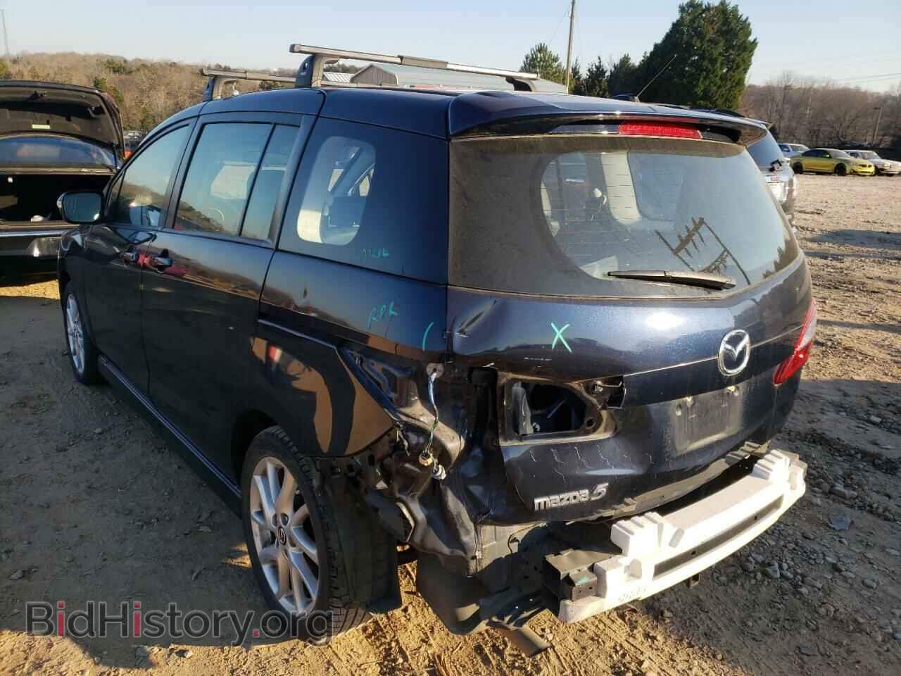 2015 MAZDA 5 - VIN: JM1CW2DL8F0181532 - Фото 3