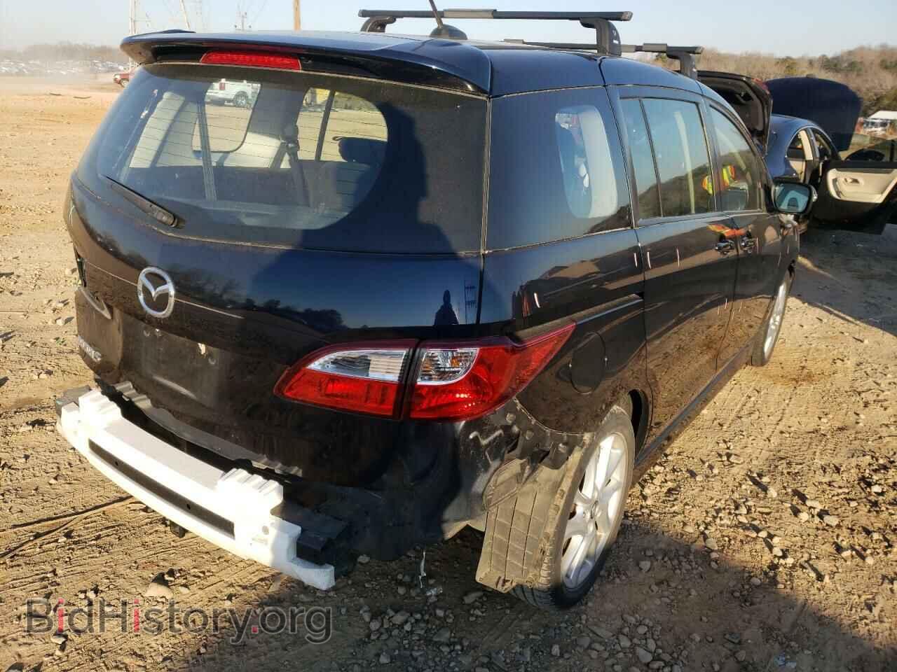 2015 MAZDA 5 - VIN: JM1CW2DL8F0181532 - Фото 4