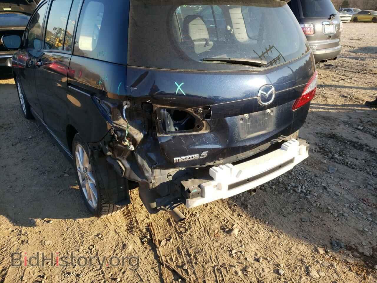 2015 MAZDA 5 - VIN: JM1CW2DL8F0181532 - Фото 9