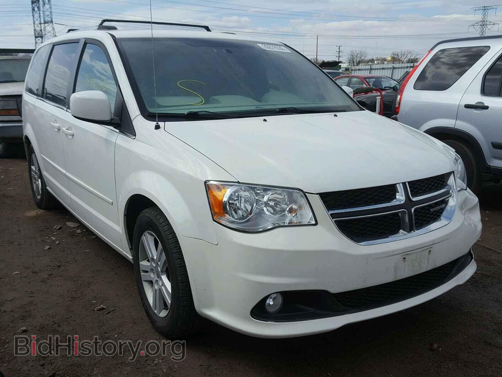 Photo 2D4RN5DG9BR663799 - DODGE GRAND CARA 2011