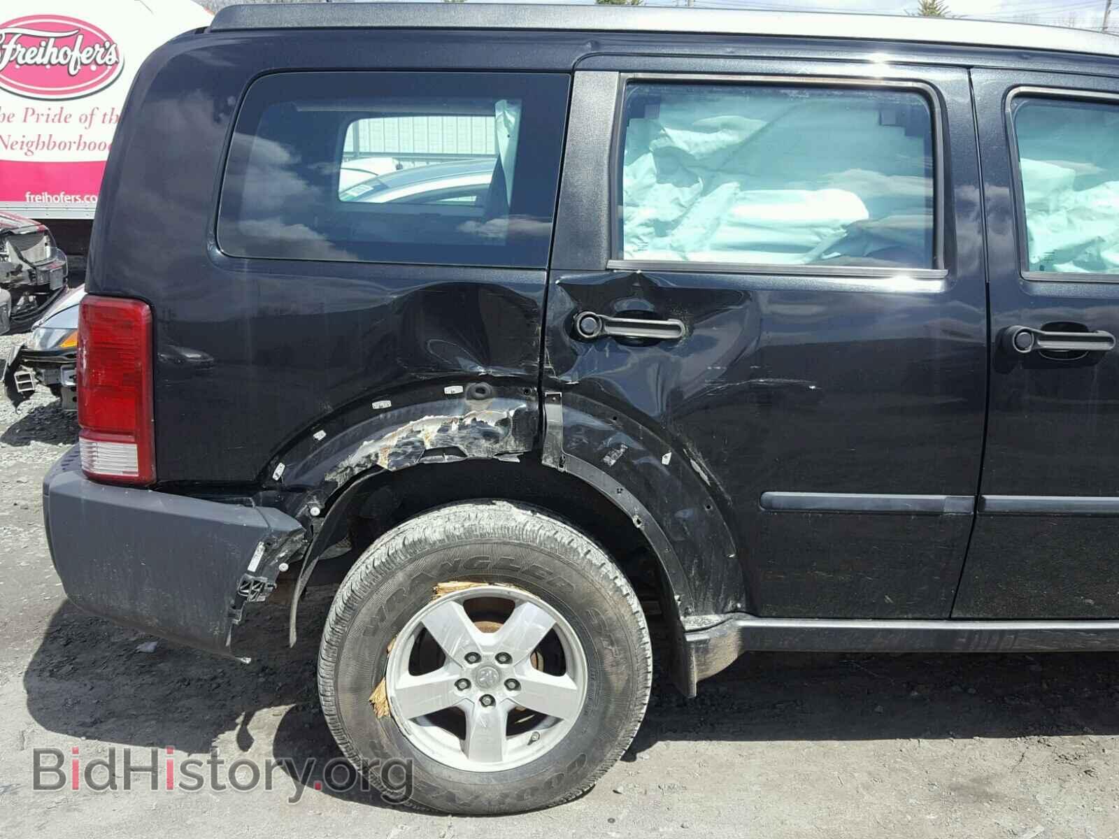 2008 DODGE NITRO - VIN: 1D8GU28K88W217228 - Фото 9
