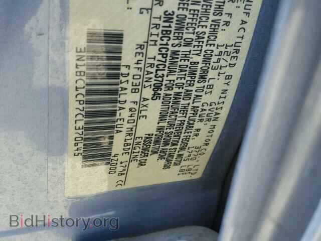 2012 NISSAN VERSA - VIN: 3N1BC1CP7CL370645 - Фото 10