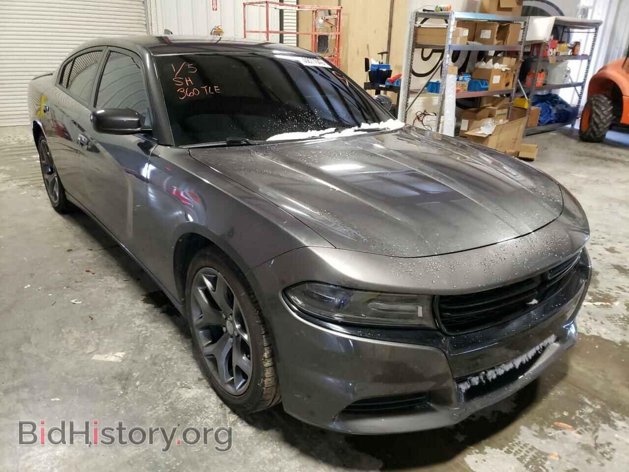 Фотография 2C3CDXHG3FH874783 - DODGE CHARGER 2015