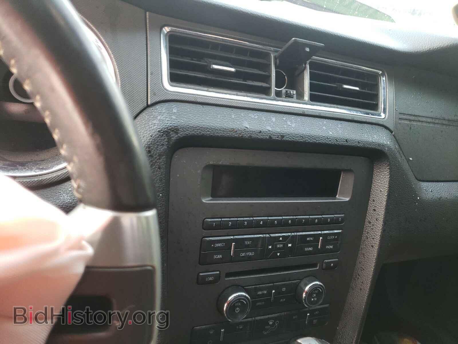 2013 FORD MUSTANG - VIN: 1ZVBP8CF5D5235308 - Фото 9