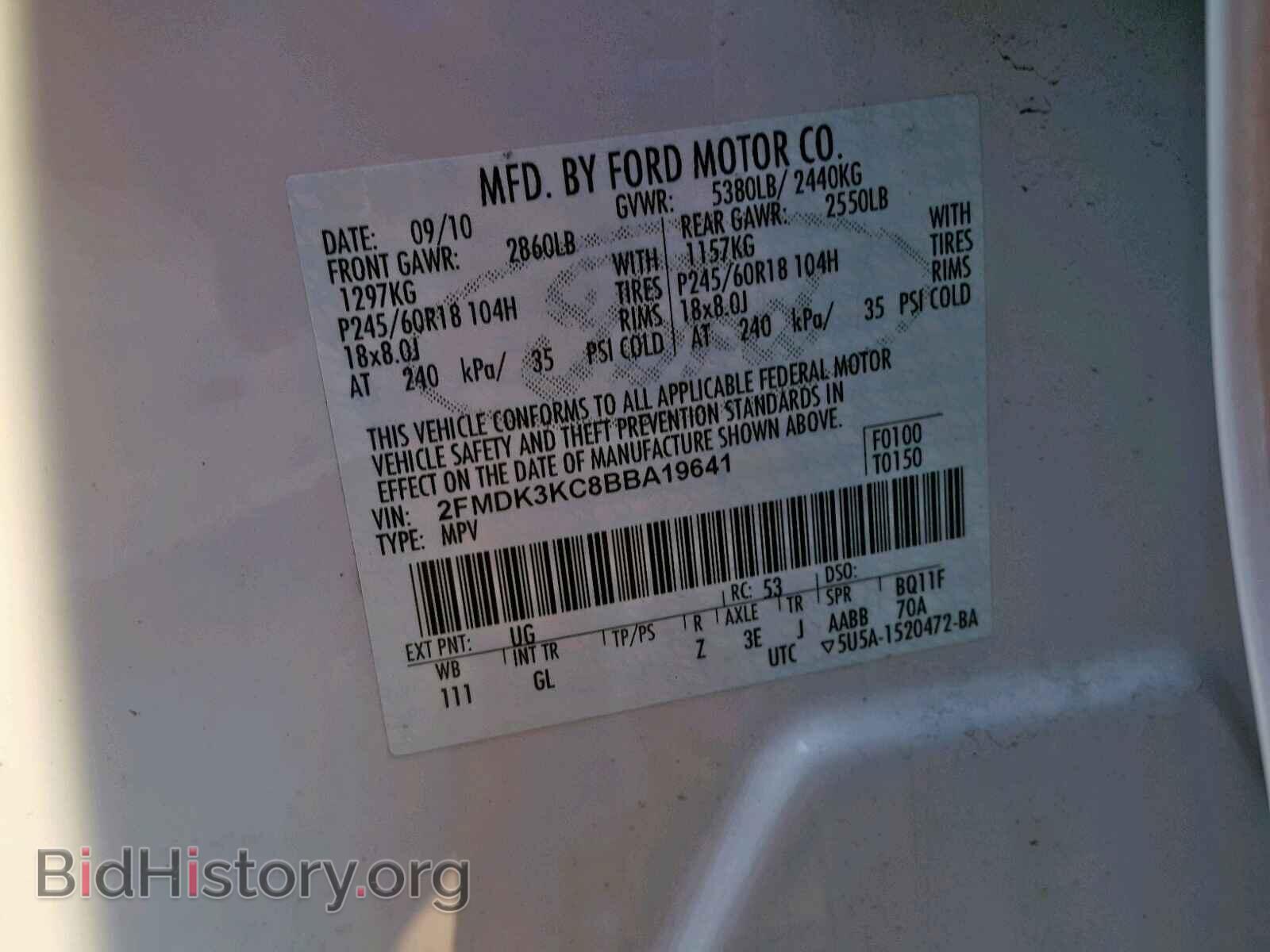 2011 FORD EDGE - VIN: 2FMDK3KC8BBA19641 - Photo 10