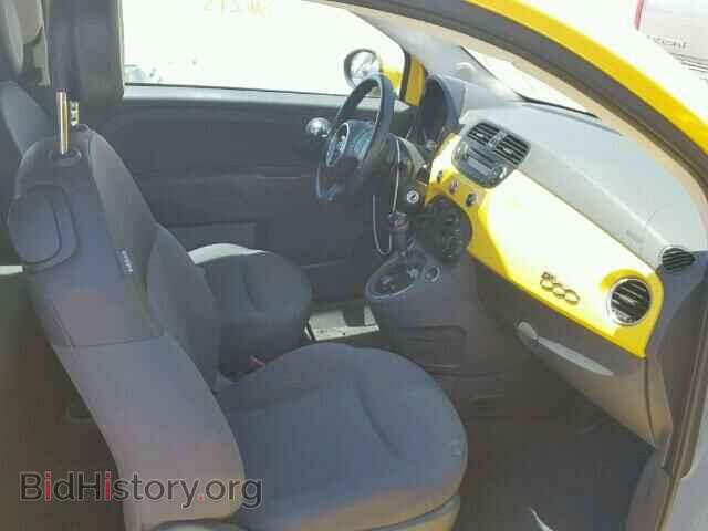 2013 FIAT 500 - VIN: 3C3CFFARXDT548287 - Фото 5