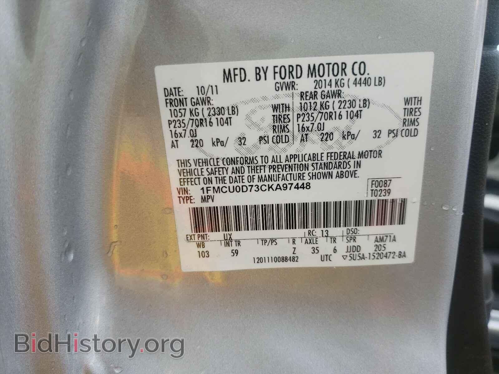 2012 FORD ESCAPE - VIN: 1FMCU0D73CKA97448 - Фото 10
