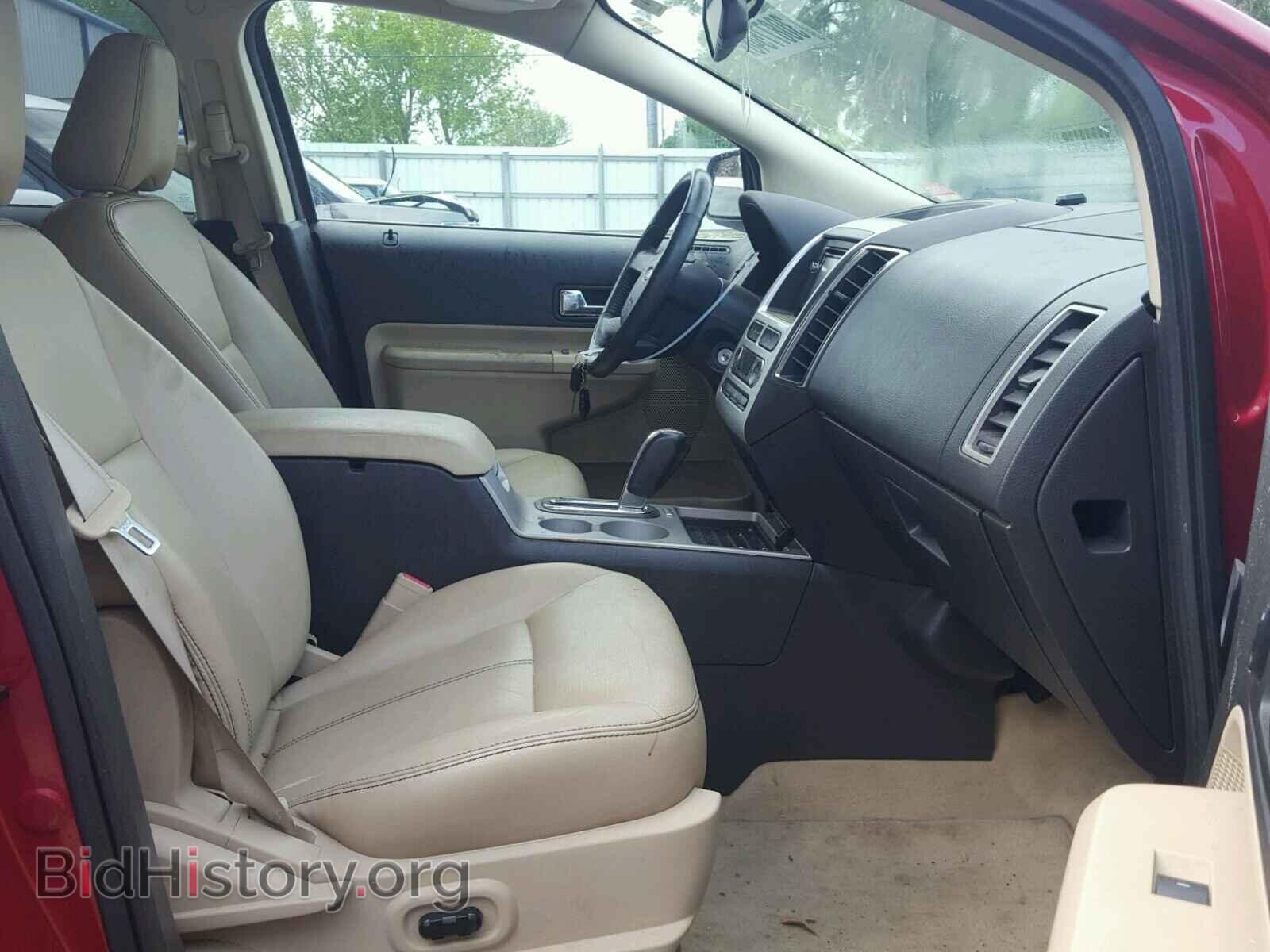 2008 FORD EDGE - VIN: 2FMDK39C28BA28611 - Photo 5