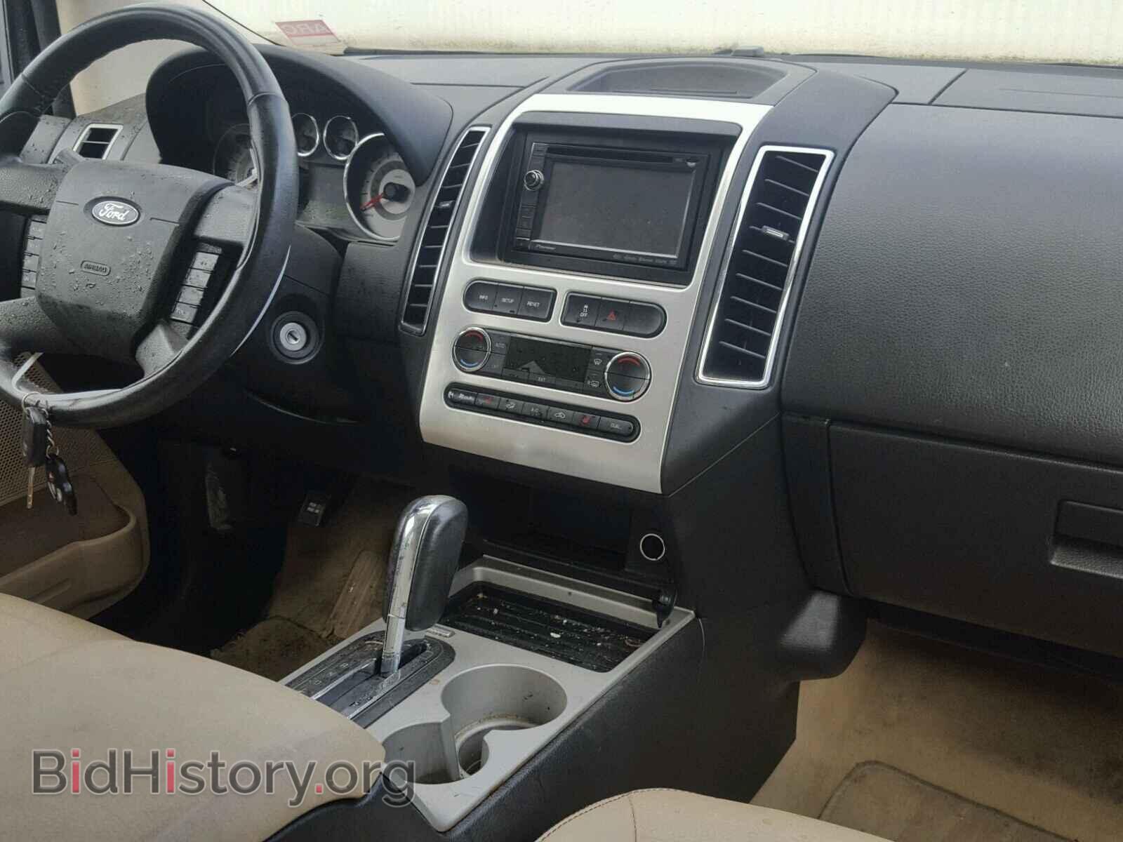 2008 FORD EDGE - VIN: 2FMDK39C28BA28611 - Photo 9