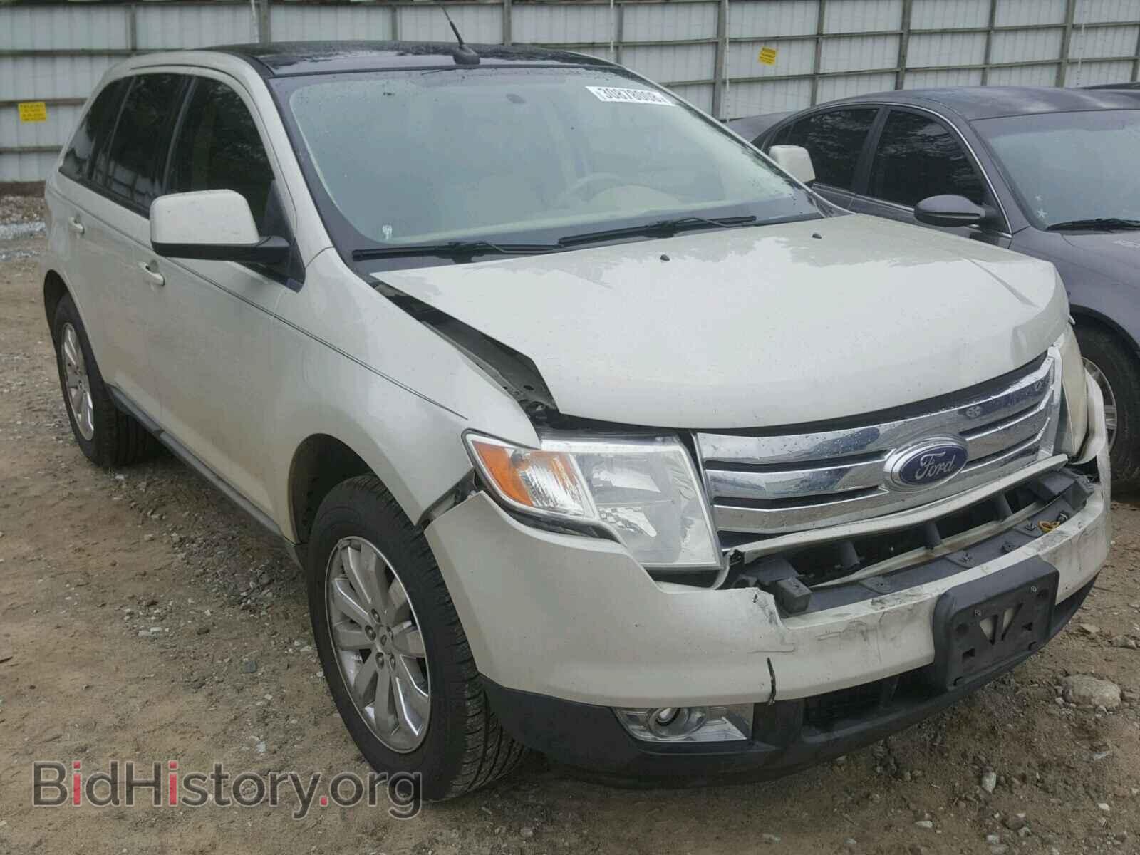 Фотография 2FMDK39C97BB48260 - FORD EDGE 2007