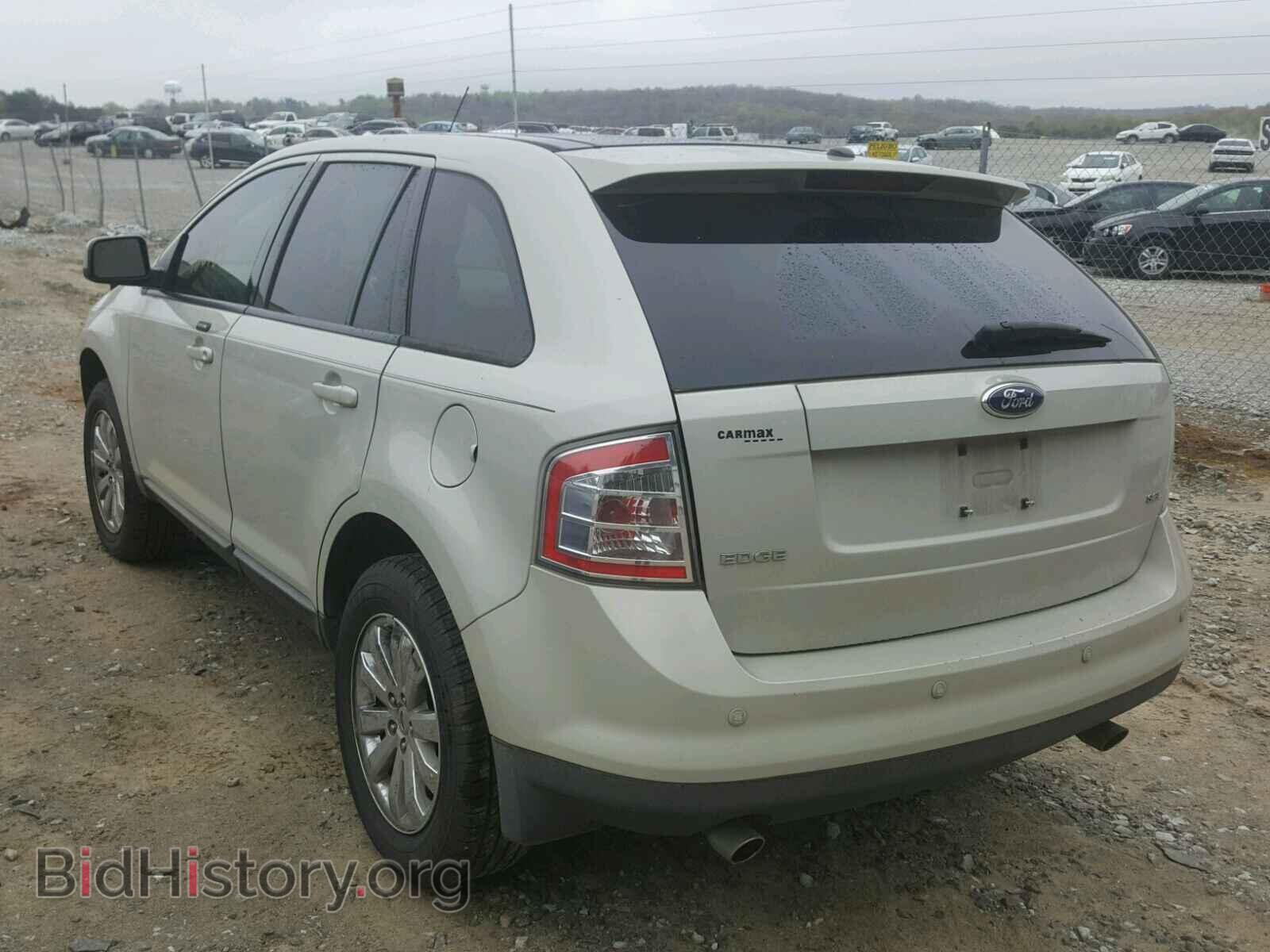 2007 FORD EDGE - VIN: 2FMDK39C97BB48260 - Фото 3