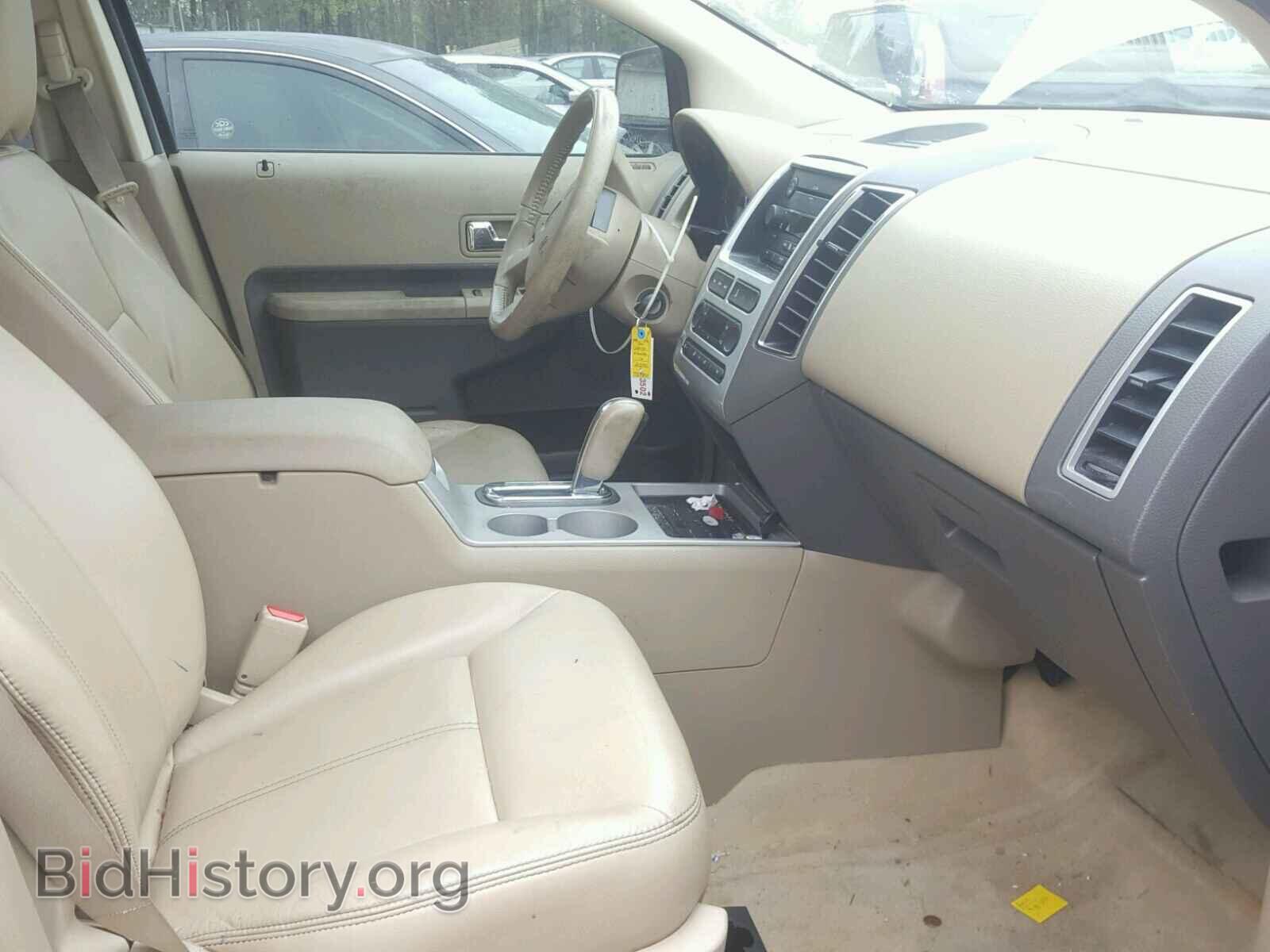 2007 FORD EDGE - VIN: 2FMDK39C97BB48260 - Фото 5